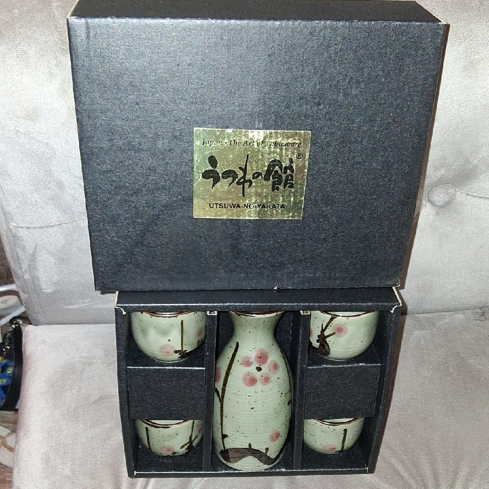 The Art Of Tableware Japanese Five Piece Sake Set